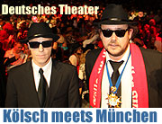 Karneval 2011: 03.03.-08.03.2011 Kölsch meets München - Kölner Karnevalspartys des CIP Cellner im Paragraph 2011 im Deutschen Theater (Foto: Martin Schmitz)